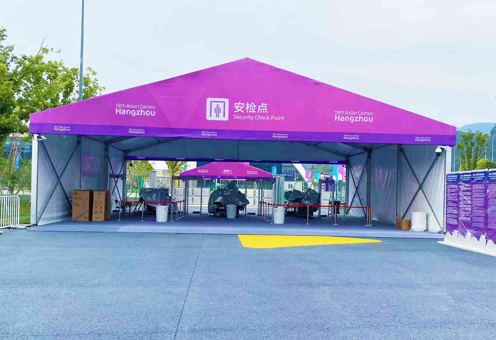 Sporting Event Pavilion Tent เต็นท์ศาลาจัดงานกีฬา