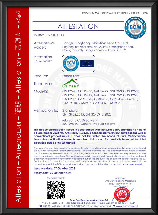 EN 13782-2015
EN ISO 5912-2020