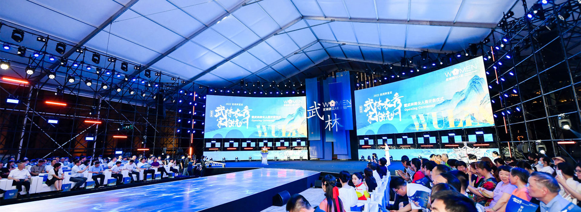 Your Trusted Partner for Commercial Event Tents