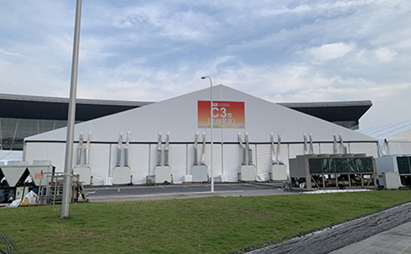 Exhibition Tent