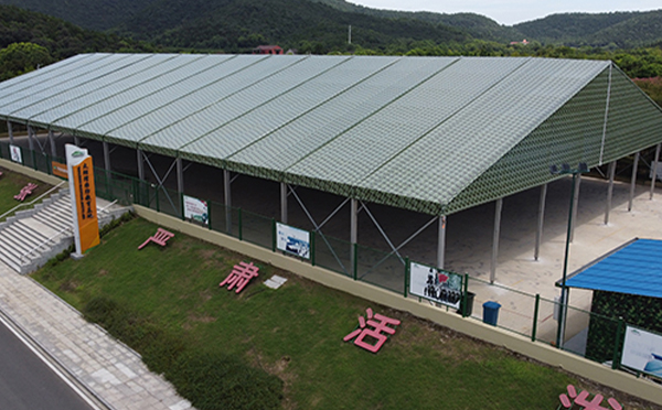 Military Tent