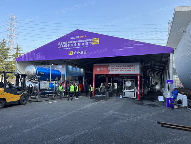 20x30 Party Tent for Commercial Events